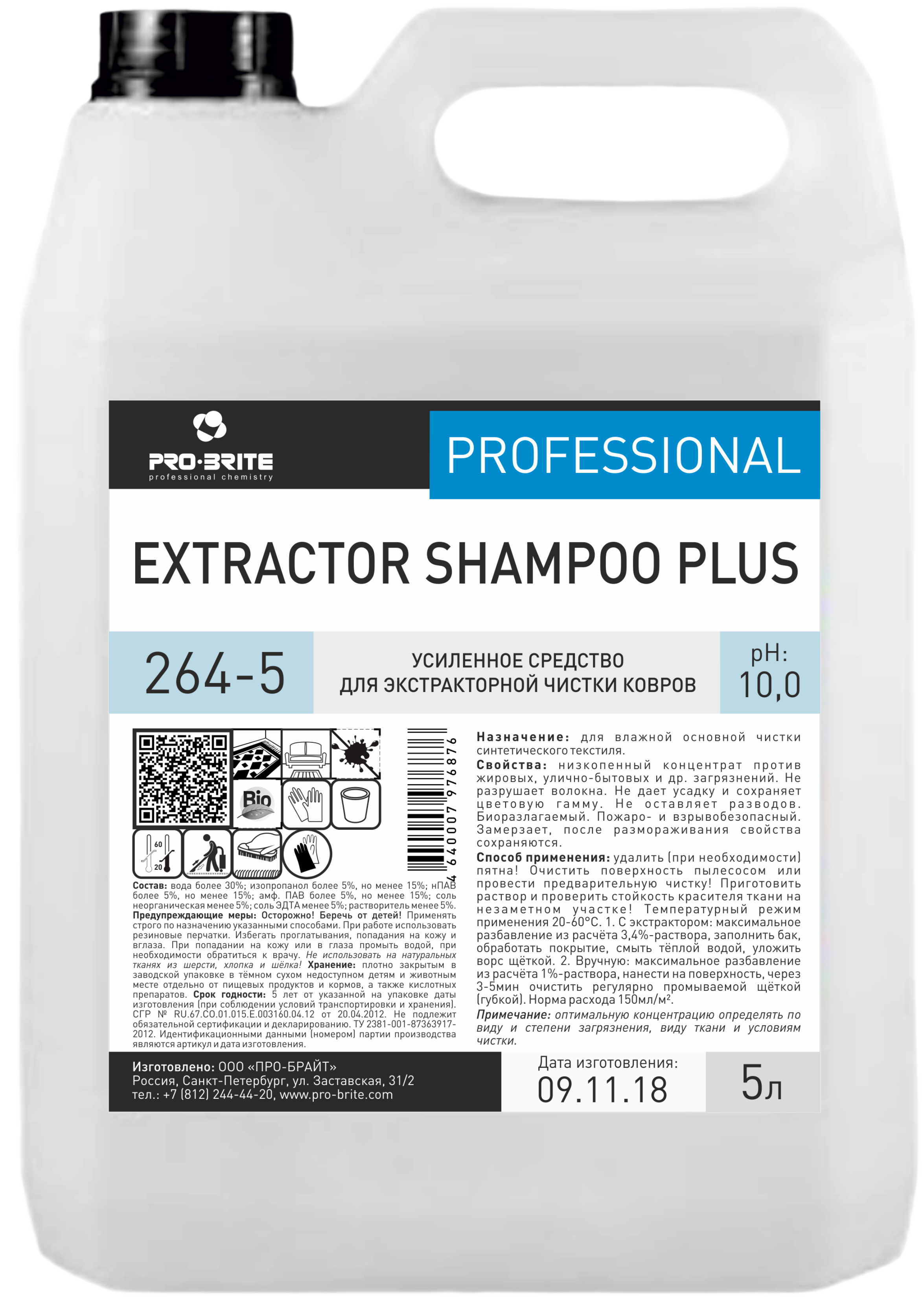 Extractor Shampoo Plus°