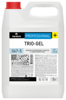 Моющее отбеливающее средство с содержанием хлора Trio-gel°