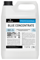 Универсальный низкопенный концентрат Blue Concentrate