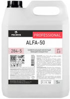 Универсальный кислотный моющий концентрат Alfa-50