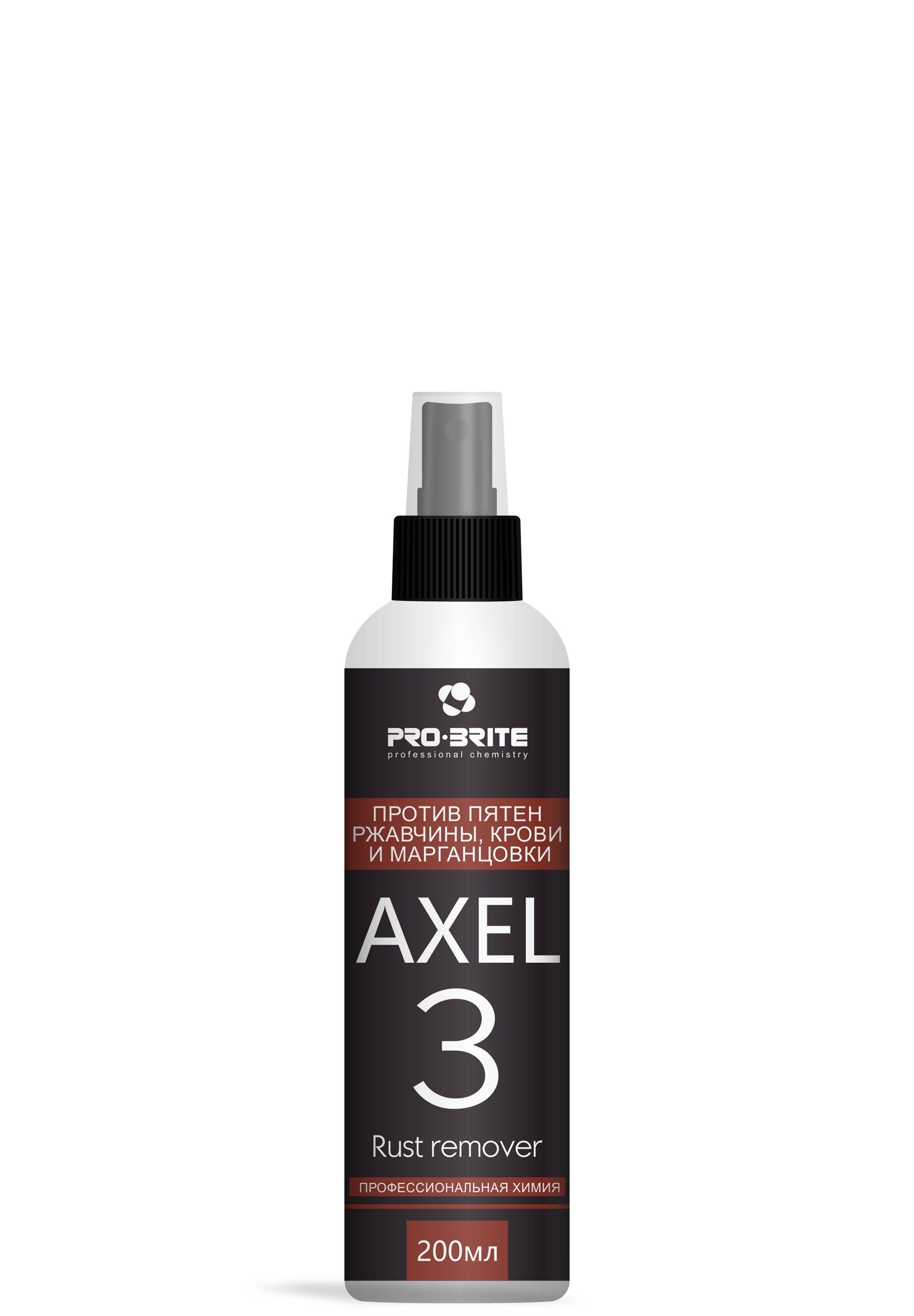 Axel-3 Rust Remover