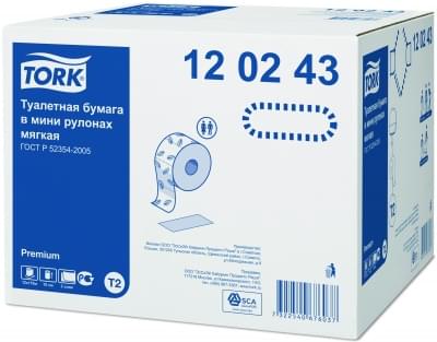 Мягкая туалетная бумага Tork Premium Мини в больших рулонах